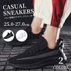 スニーカー メンズ シューズ 運動靴 ランニング ウォーキング フィットネス 軽量 通気性 カジュアル 履きやすい ブラック ホワイト