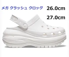 サンダル crocs CLASSIC MEGA CRUSH CLOG 26cm 27cm クラシック メガクラッシュ クロッグ 207988　ホワイト：white 厚底