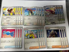ピジョットex 関連デッキパーツ　24枚セット【簡易検品】