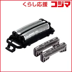 2026年最新】es-lt5a-hの人気アイテム - メルカリ