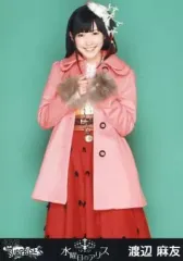 2025年最新】渡辺麻友 生写真の人気アイテム - メルカリ