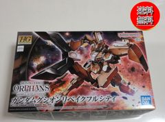 MaxToy（マックストイ）呉爾羅 大戸島 ゴジラ　ダークブルー Yahoo!オークション - MAX TOY 大戸島 呉爾羅 ゴジラ マイナス