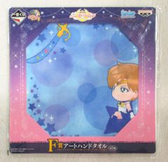 반프레스트 이치 반 쿠지 미소녀 전사 세일러 문 Pretty Treasures F상 아트 핸드 타월/세일러 우라누스