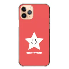 Rakuten Hand ケース カバー 楽天ハンド ラクテンハンド  スマホケース ハードケース 星 にこちゃん スマイル 笑顔 スター お星さま かわいい おしゃれ シンプル カジュアル カラー06