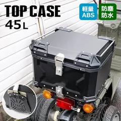 2025年最新】ジャイロ 荷台の人気アイテム - メルカリ