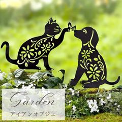 ガーデニング雑貨 ガーデニング 置物 オブジェ 犬 猫 いぬ ねこ イヌ ネコ オーナメント ガーデン雑貨 ガーデンオブジェ 北欧 雑貨 北欧雑貨 可愛い お洒落 御洒落 アイアン プレート 黒 ブラック インテリア雑貨 インテリア 飾り 園芸