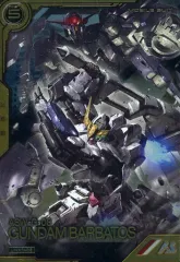 【中古】ガンダム アーセナルベース LXR02-005[LX]：ガンダム・バルバトス(第6形態)