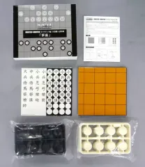 【中古】生活雑貨(キャラクター) [単品] 軍議 「Blu-ray/DVD BOX HUNTER×HUNTER キメラアント編」 全巻購入応募特典