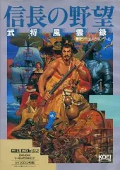 2026年最新】MSX 信長の野望 武将風雲録の人気アイテム - メルカリ