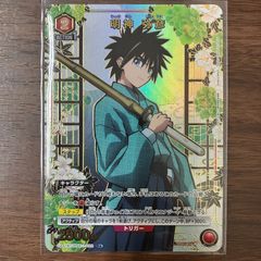リゼロ RR以下 4コン 初版 先攻後攻マーカー 各1枚 Uが29種類