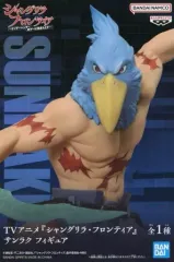 【中古】フィギュア サンラク 「シャングリラ・フロンティア」 フィギュア