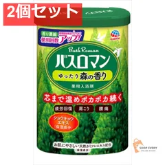 バスロマン ゆったり森の香り 600G 2個セット まとめ売り
