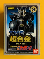 レア 超者ライディーン ライディーンコンドル新品未開封品 超者ライディーン バードチェンジシリーズ2 ライディーン