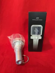 JO1 2024 WHEREVER WE ARE OFFICIAL LIGHT KEYRING