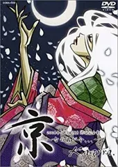 2025年最新】kagrra cdの人気アイテム - メルカリ