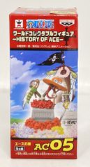 花咲一男 編 / 疱瘡絵本集　太平文庫3 花咲一男 編 / 疱瘡絵本集 太平文庫3