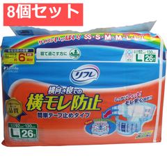 Item thumbnail for item b6814505-273e-4f84-9a45-71001f0266d4