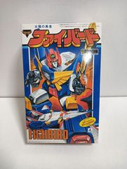 【新品未開封】童友社 太陽の勇者 ファイバード 復刻版 プラモデル