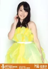 2026年最新】門脇佳奈子の人気アイテム - メルカリ