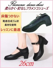 フラメンコ衣装 バレンシア - メルカリShops