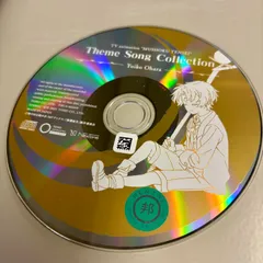 TVアニメ『無職転生 ～異世界行ったら本気出す～』Theme Song Collection／無職転生 ～異世界行ったら本気出す～