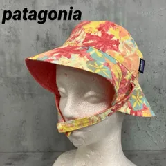 Patagonia パタゴニア リバーシブル サンバケット　★ ■◆のサムネイル