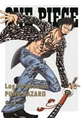 【中古】アニメDVD ONE PIECE ワンピース Log Collection“PUNK HAZARD” [初回版]