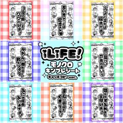 Item thumbnail for item 1cbe1833-e7d3-4c35-a879-1f435a2a89f1