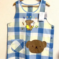 早い者勝ち 売切れごめんなさい ★*ﾟ大きいサイズ꙳★ミッフィー ボリス エプロン3L～4L 保育士 保育園 新品未使用 タグ付き