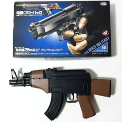 2025年最新】ak47 ジャンクの人気アイテム - メルカリ