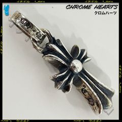 クロムハーツ BABY FAT CROSS CHARM SILVER ベイビー ファット クロス チャーム シルバー