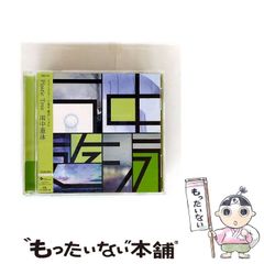 【中古】 ギルティギアゼクスプラスアンソロジーコミック １/エンターブレイン 447px-Ggxp_enterbrain_comic_1.