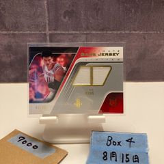 2020 BBM Premium Glory 木浪聖也 19/30 阪神タイガース RC