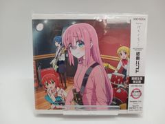 ぼっち・ざ・ろっく！　結束バンド　期間生産限定盤　CD+Blu-ray 他 ぼっち・ざ・ろっく!／結束バンド ／CD（期間生産限定盤・アニ