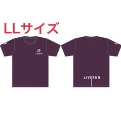 ライブラン半袖Tシャツ👚 LLサイズ パープル
