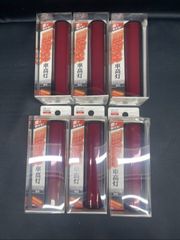ホルツ スズキ ZEL S-40 20本 スプレー カーペイント 塗料 - メルカリ