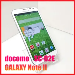 2025年最新】galaxy note 8 中古の人気アイテム - メルカリ