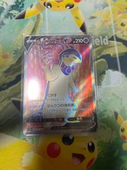 24じかんポケモンchu プレイマット ナガノ - メルカリ
