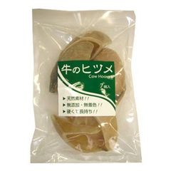ふきんこ様 リクエスト 3点 まとめ商品 - メルカリ