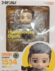 2025年最新】尾形百之助 ねんどろいどの人気アイテム - メルカリ