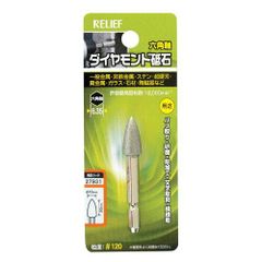 Item thumbnail for item a0869776-329e-44dd-b438-0f7e1a132b2a