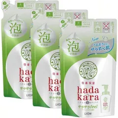 【公式】(3個セット)hadakaraボディソープ 泡で出てくるサラサラfeelタイプ グリーンシトラスの香り つめかえ用 420ml ライオン