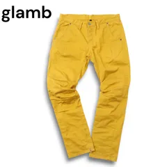 glamb グラム 通年 ストレッチ★ 裾ジップ カラー スリム テーパード パンツ Sz.3 メンズ 黄色系