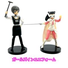 Item thumbnail for item 4310e993-7fe8-4a1e-b261-2c13b84628f4