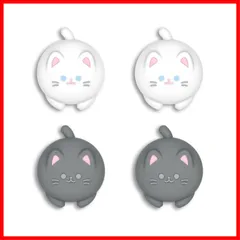 PlayVital Switchに対応用ジョイスティックキャップ、Switch Liteに対応用サムスティックキャップ、Switch有機elモデルに対応用シリコンアナログスティックキャップカバー、 Switchに対応 & Switch Lite に対応& Sw