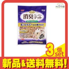 Item thumbnail for item 3454cd9e-aafe-4360-ae25-6145e8d0739f