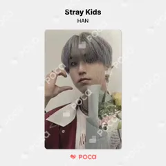 soundwave ラキドロ 3.0 アイエンセット straykids スキズ ラキドロ 樂 soundwave トレカ アイエン