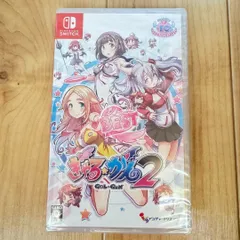 任天堂Switchソフト 「ぎゃる・がんBEST2」