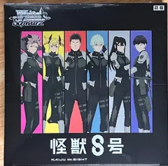 新品未開封　リゼロ　ヴァイス　4box ヴァイスシュヴァルツ】待望のリゼロ追加！12BOX開封で狙うはEMT