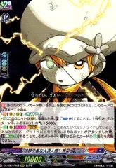 2025年最新】巻戻士の人気アイテム - メルカリ